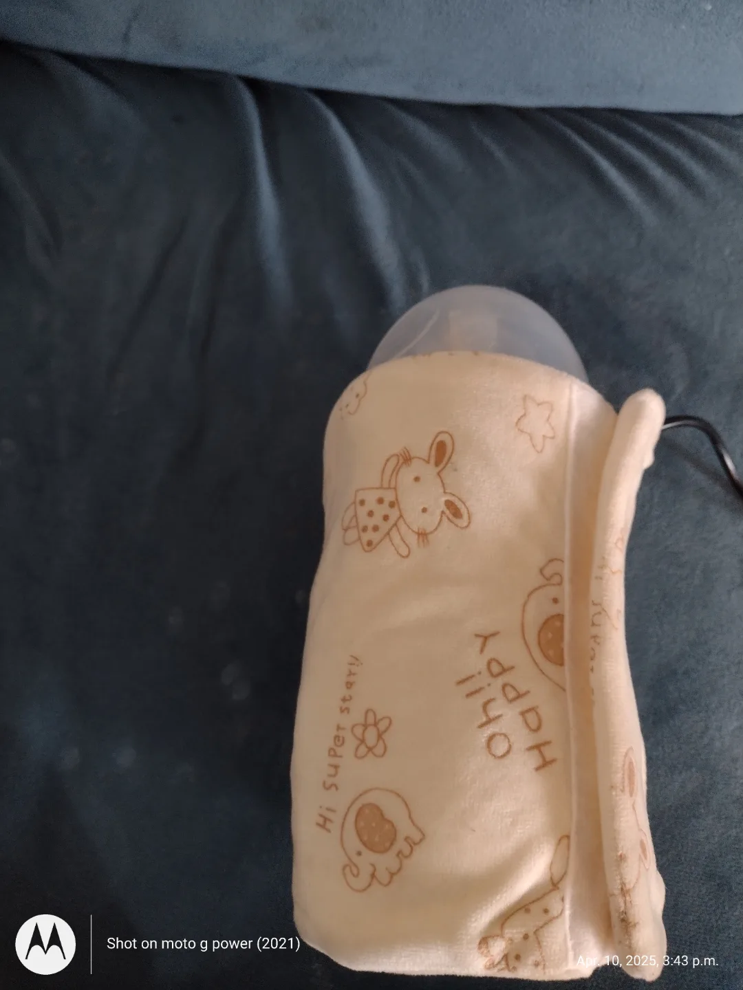 Philips Avent Bottle Warmer image indicator(6)