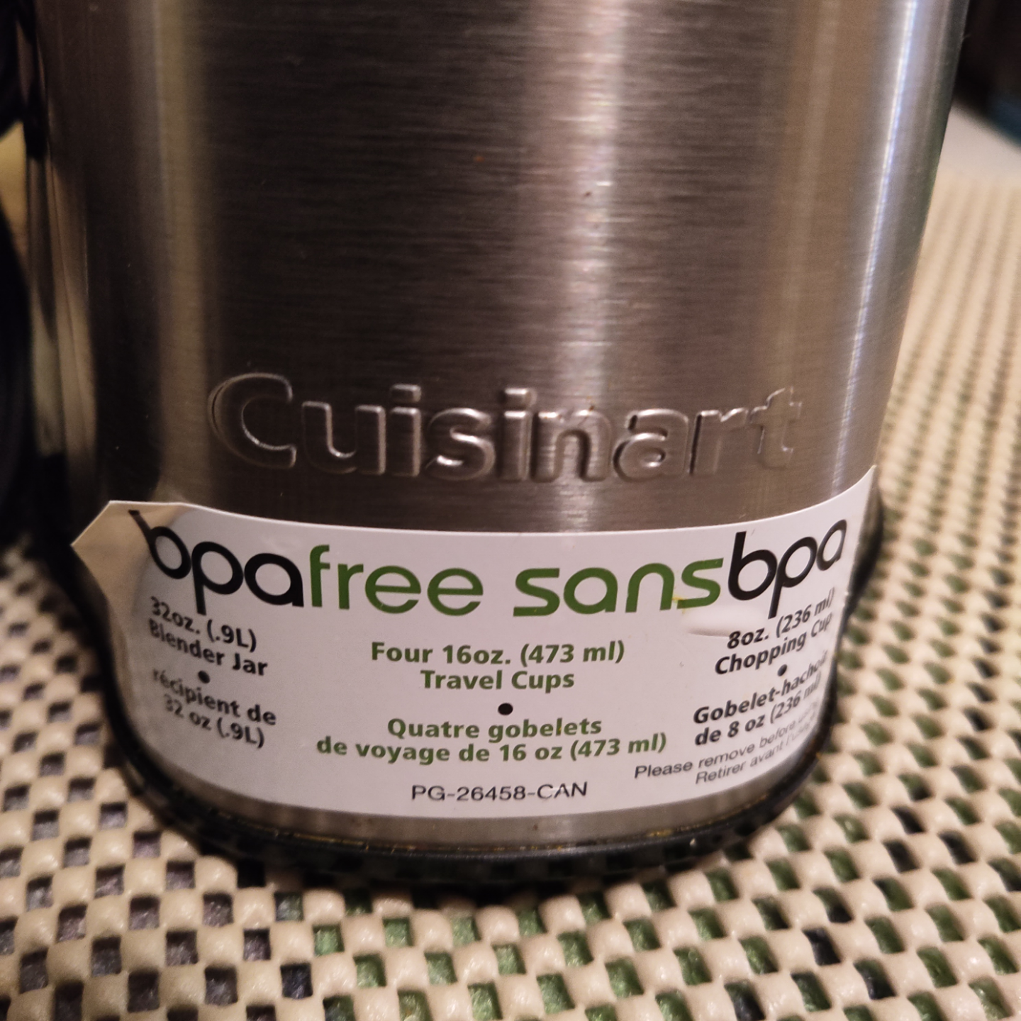 Cuisinart SmartPower Blender Series CPB-300C🏒 - photo 4