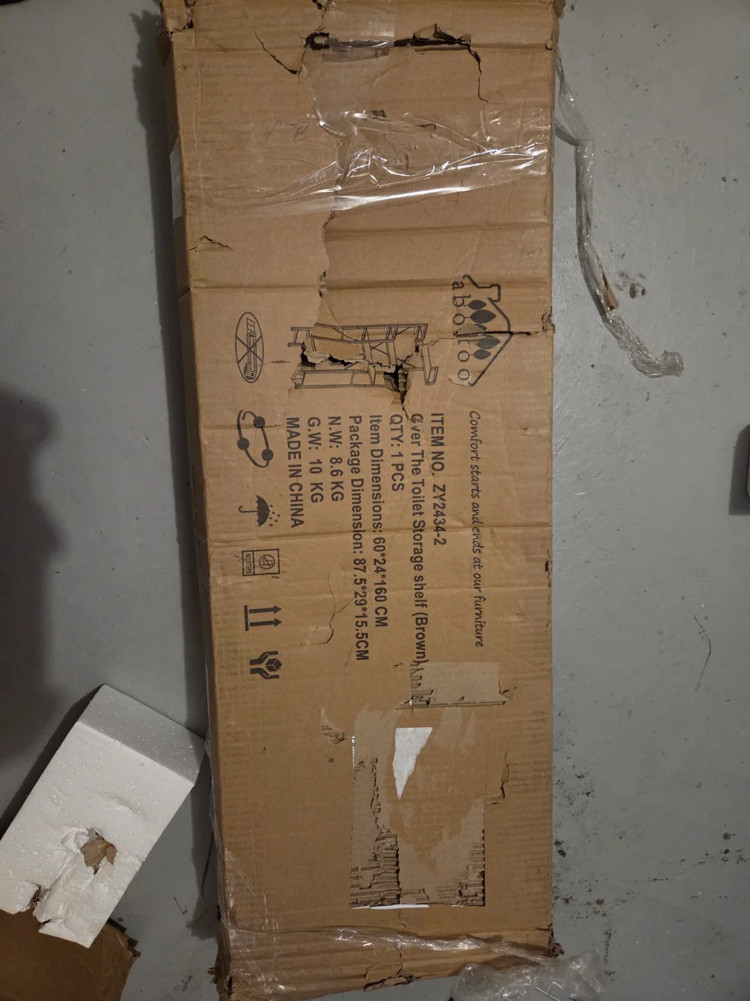 ABOTOO Over The Toilet Storage Shelf thumbnail