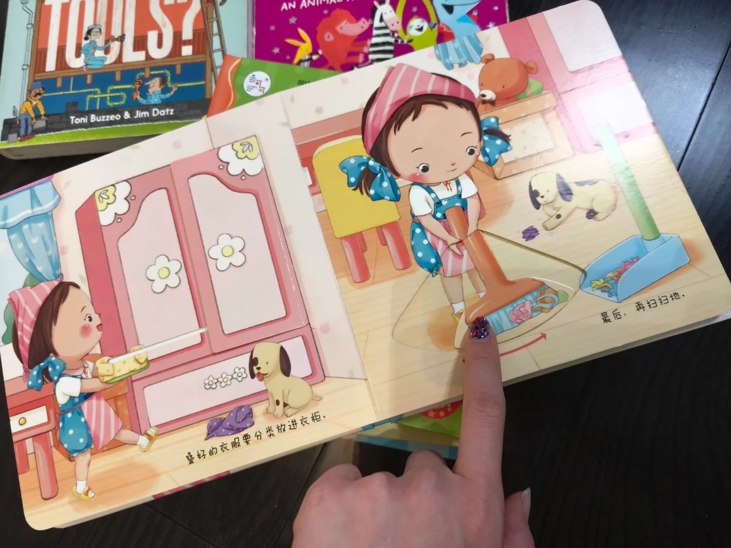 Set of 9 Children's Lift-the-Flap Books image indicator(7)