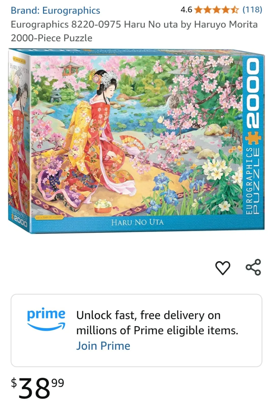 NEW Eurographics 2000-Piece Jigsaw Puzzle - Haru No Uta image indicator(5)