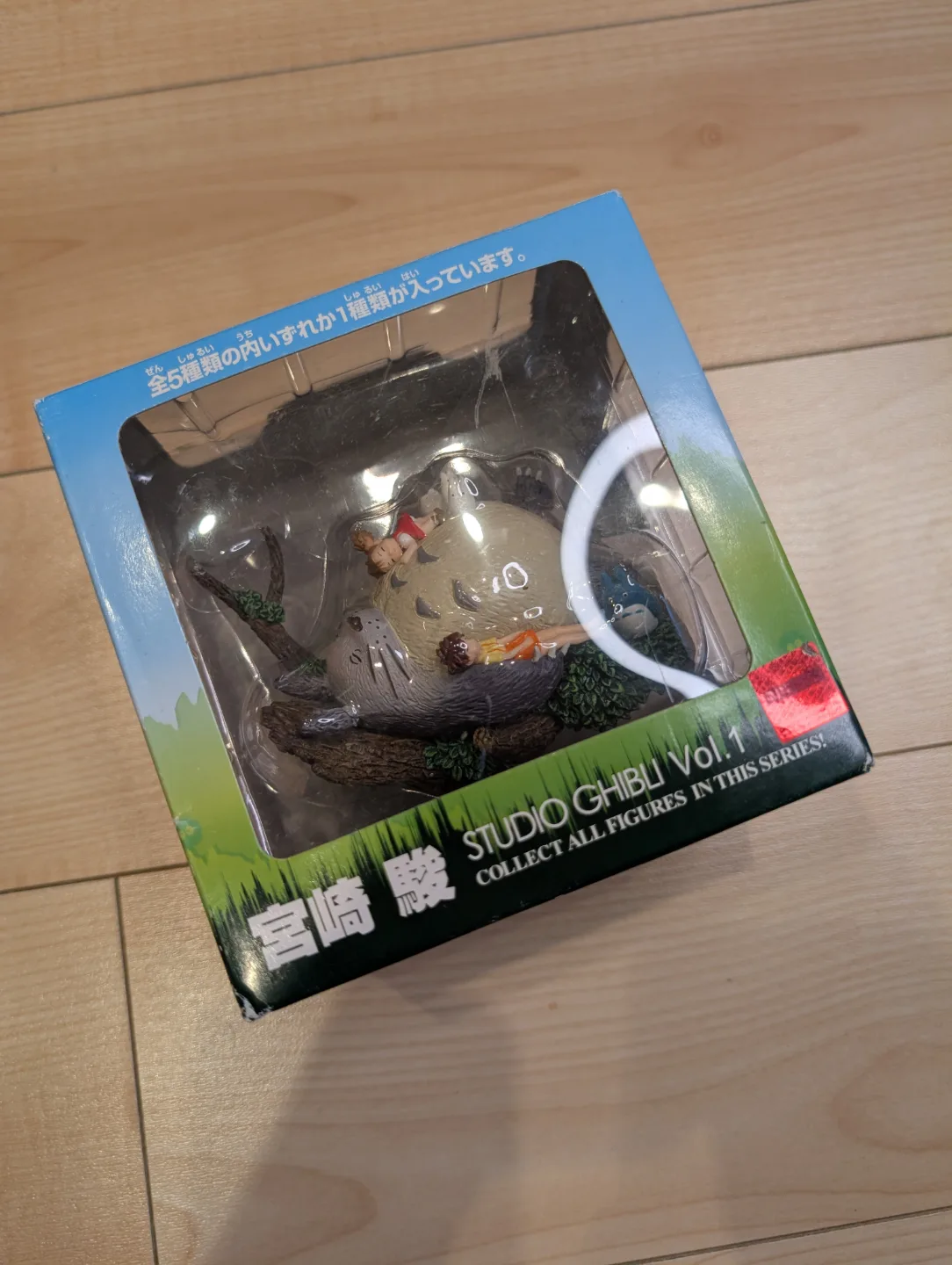 Studio Ghibli Vol.1 Totoro Figurine thumbnail