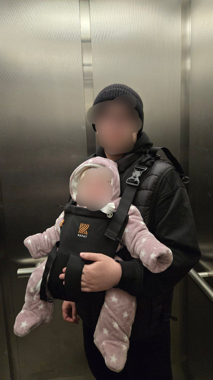 Kepat Baby Carrier - Backpack Style - photo 2