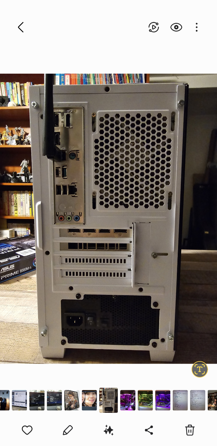 Gaming PC - RTX 2080 Ti (Water-cooled CPU &GPU) - photo 5