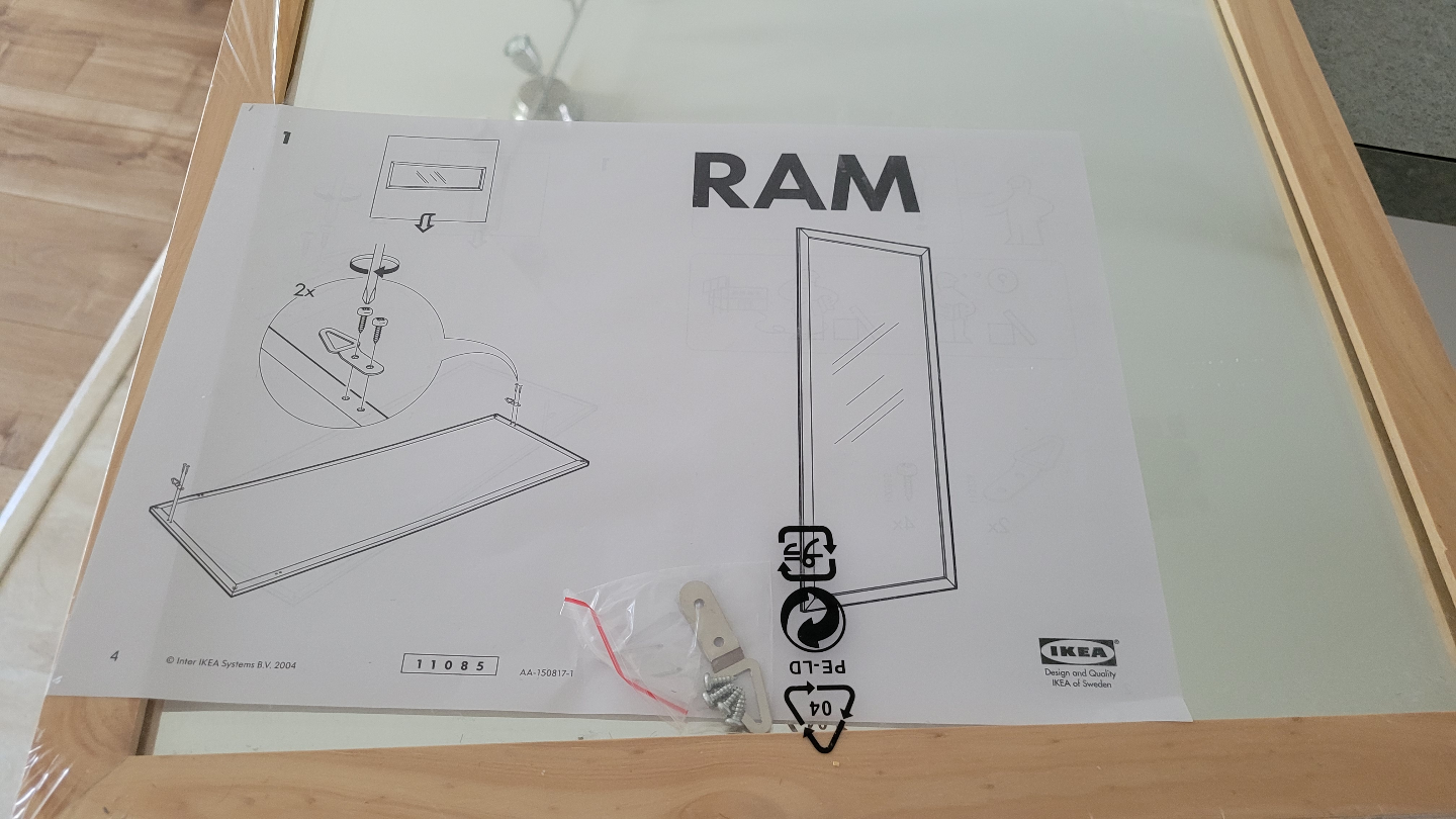 IKEA RAM Mirror - photo 2