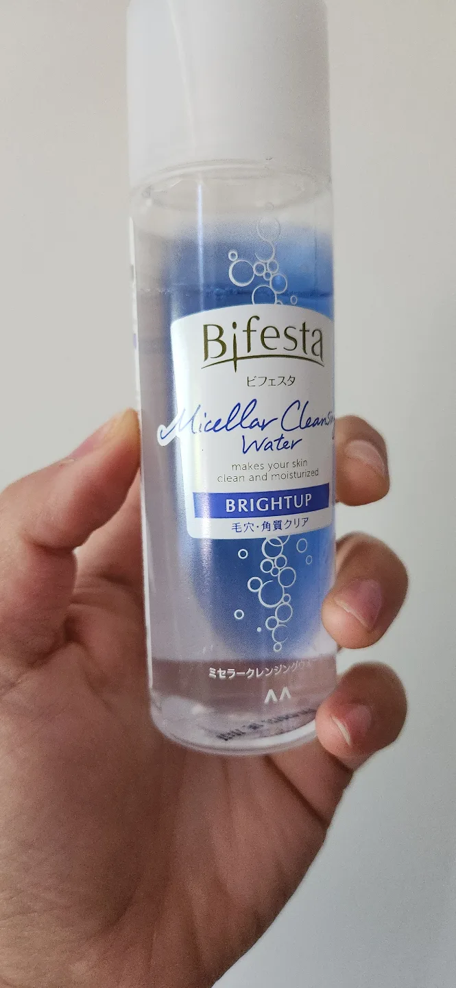 Bifesta Micellar Cleansing Water Bright Up image indicator(2)