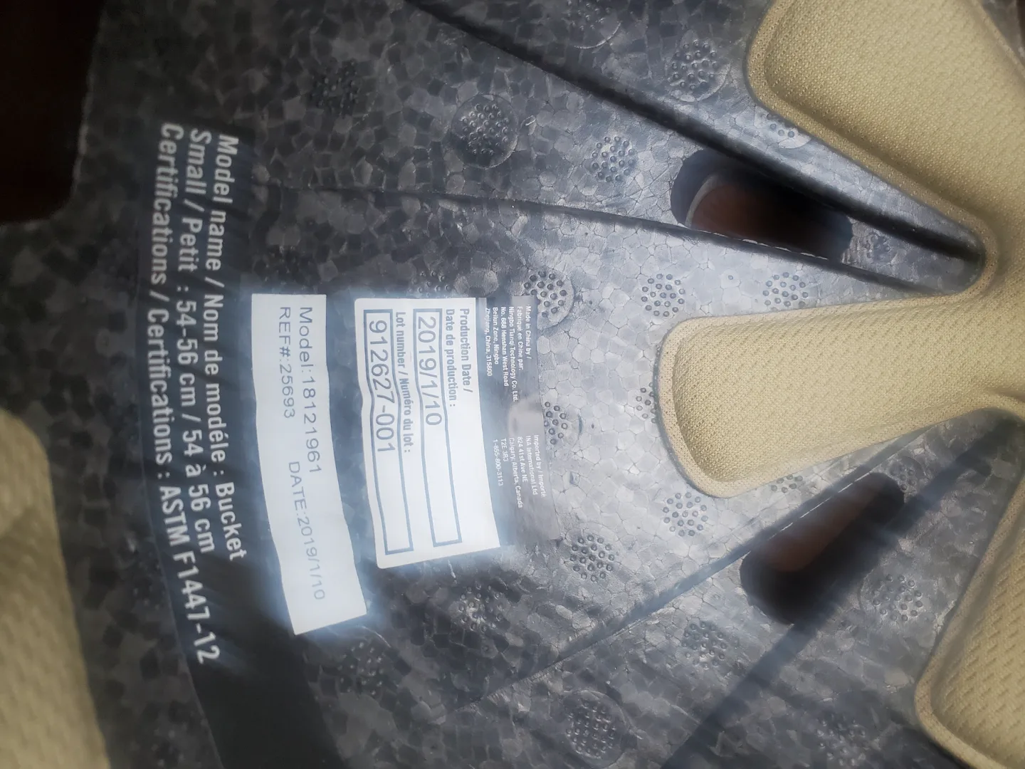 skate bike helmet Original in box image indicator(3)