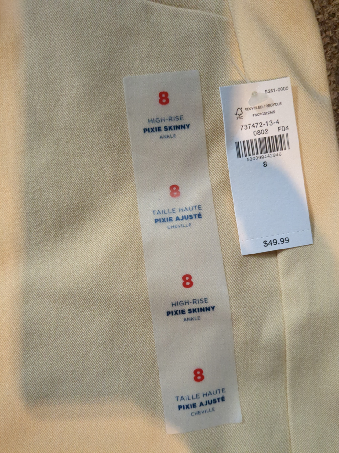 Dress Pants - Size 8 - Pale Yellow - photo 2