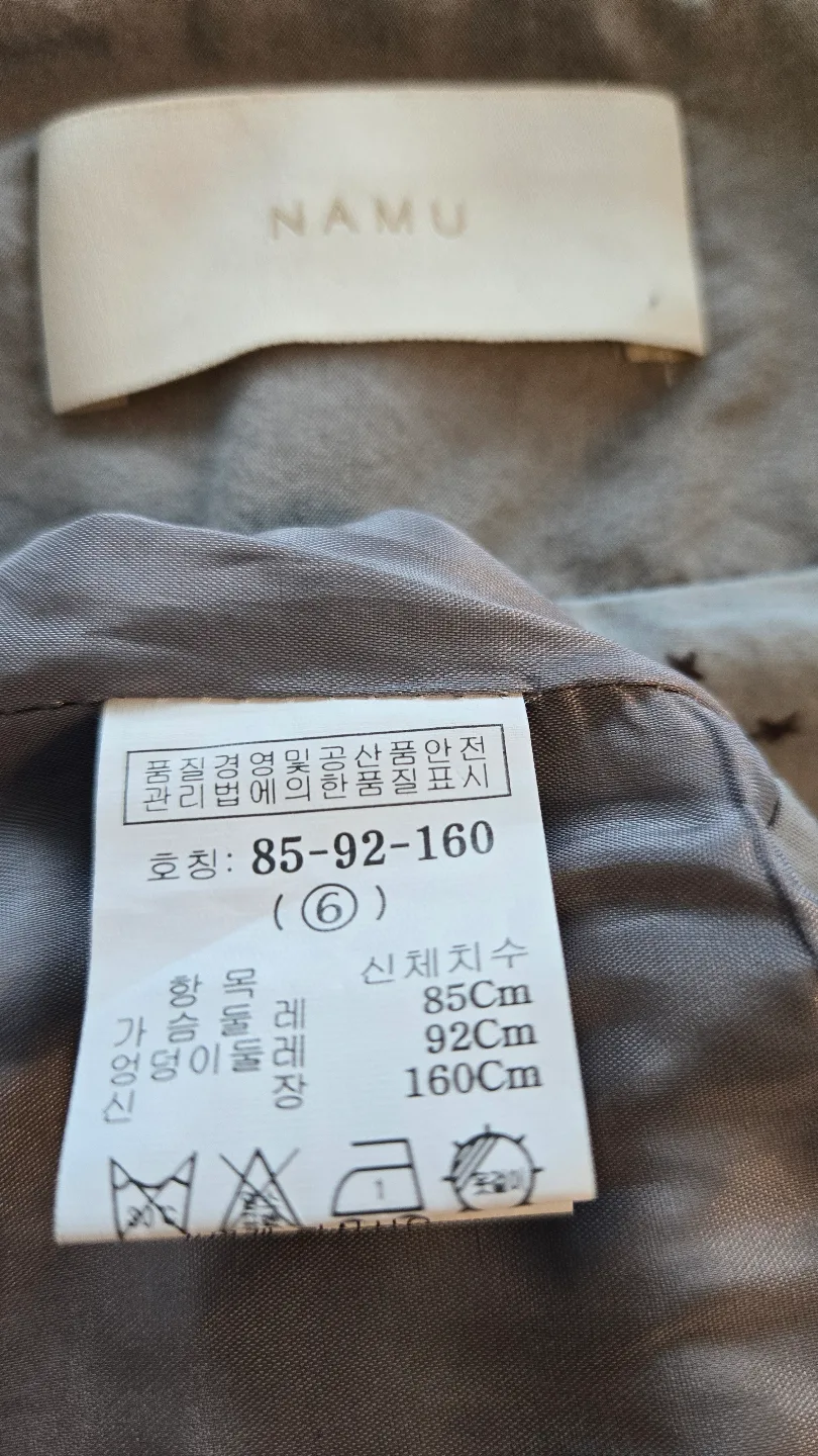 Women's Grey Lightweight Jacket with Pockets image indicator(6)