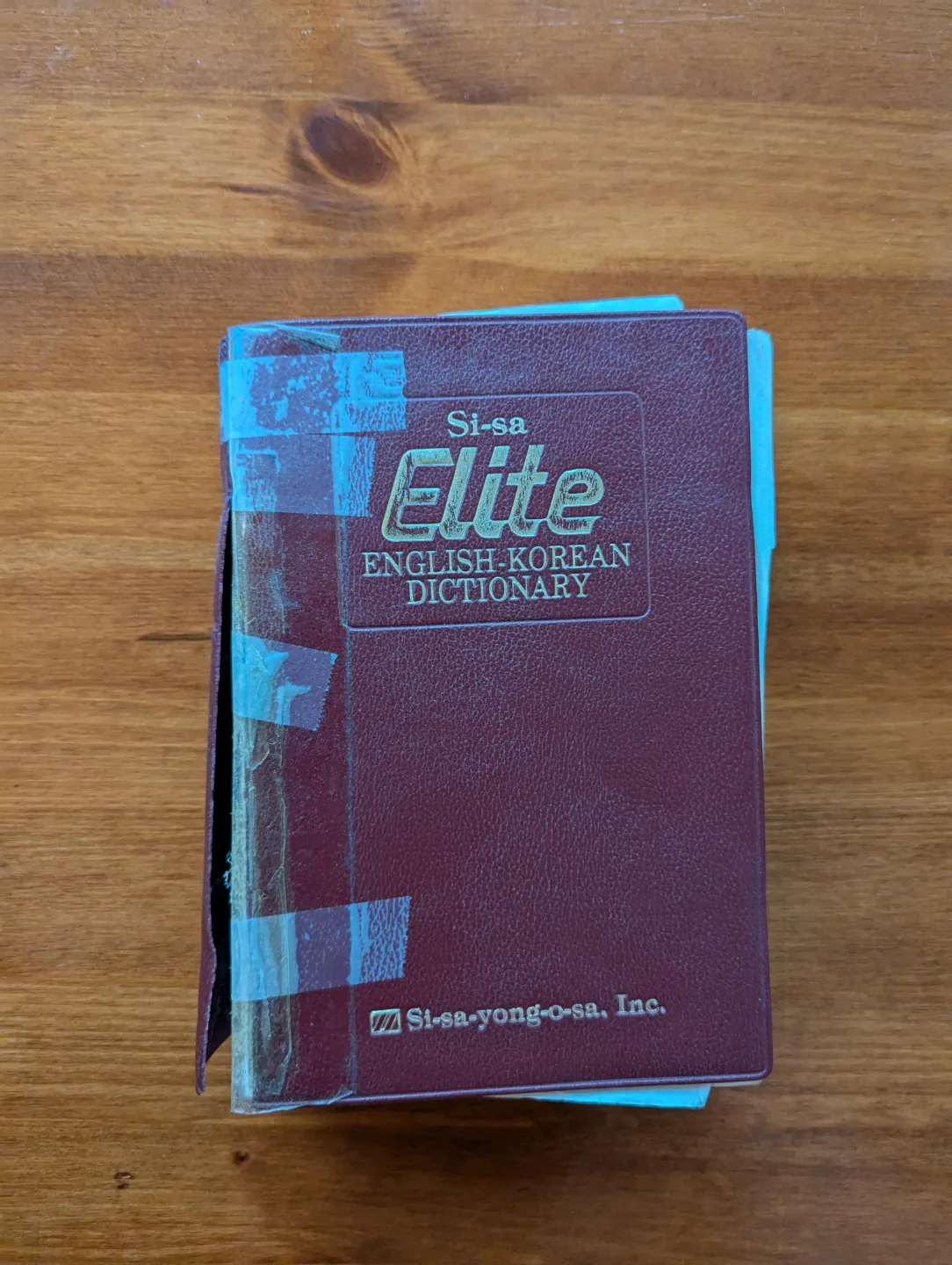 Vintage Si-sa Elite English-Korean Dictionary thumbnail
