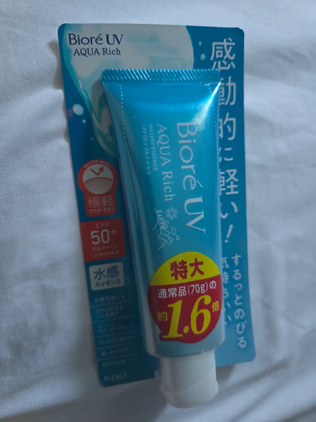 BIG BIORE UV Aqua Rich Sunscreen SPF 50+ PA++++ 110g image indicator(7)