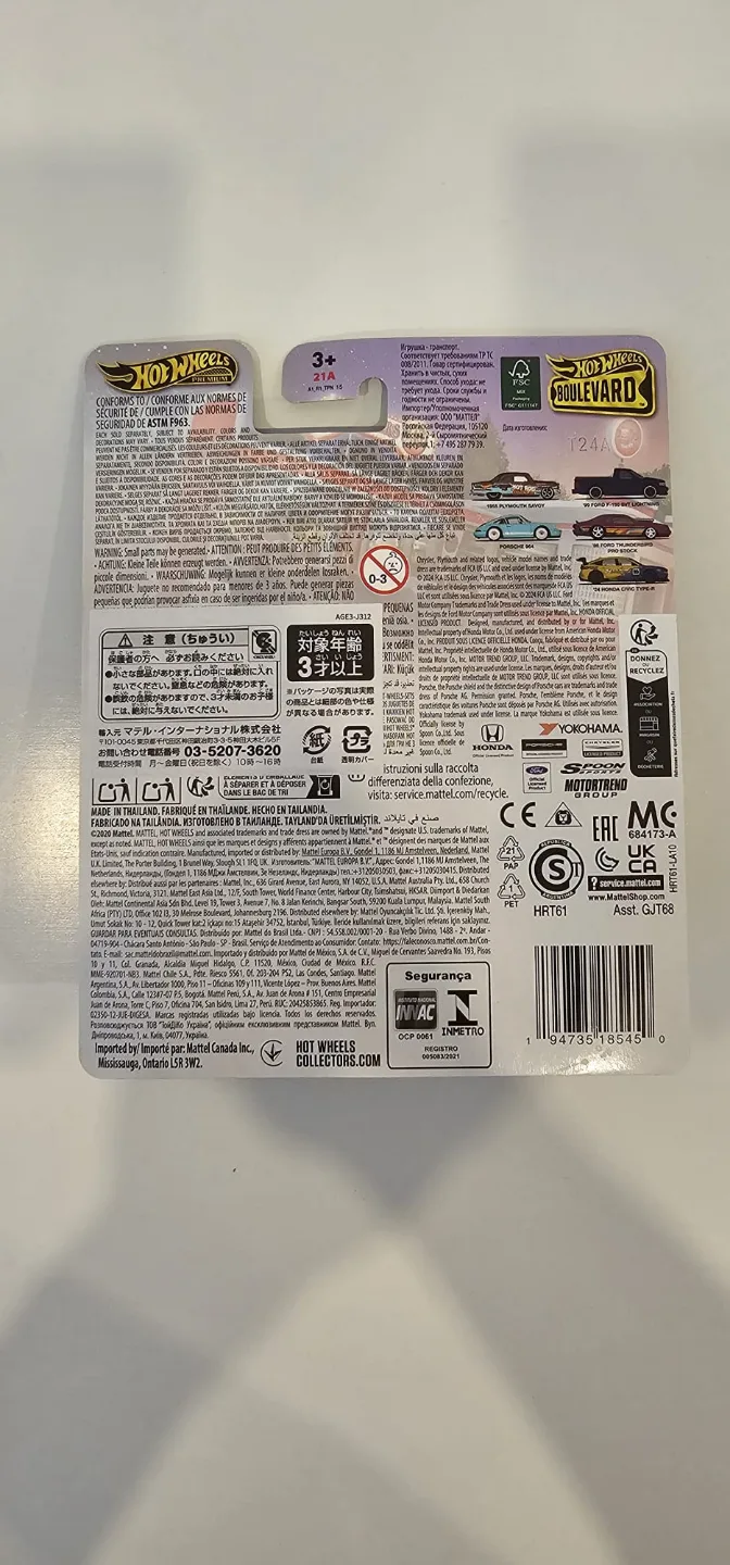 HOT WHEELS BOULEVARD 24 HONDA CIVIC TYPE R image indicator(2)