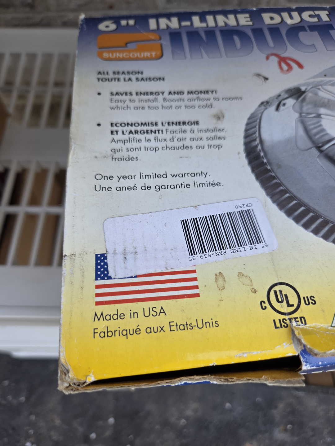 Suncourt 6" In-Line Duct Fan Inductor DB200 - photo 2
