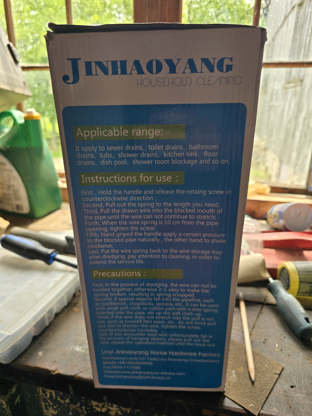 JHY Snake Drain Cleaner - New in Box - photo 2