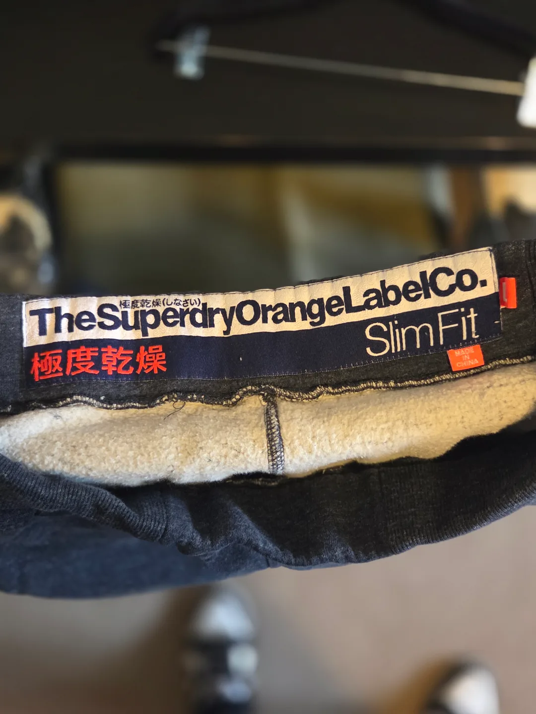 Superdry Orange Label Co. Sweatpants image indicator(7)