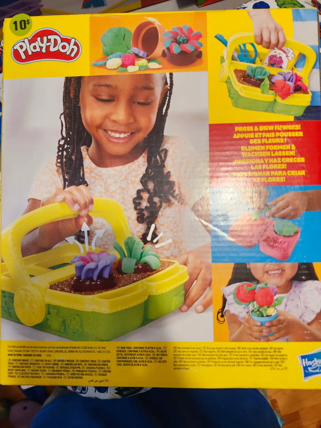 Play-Doh Garden Playset thumbnail