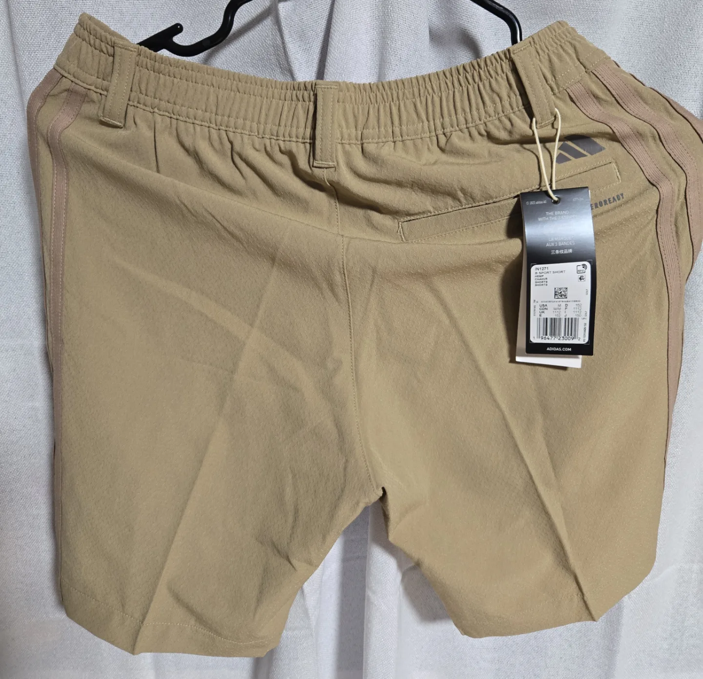Adidas Aeroready Golf Shorts - Beige - 11-12 years image indicator(2)