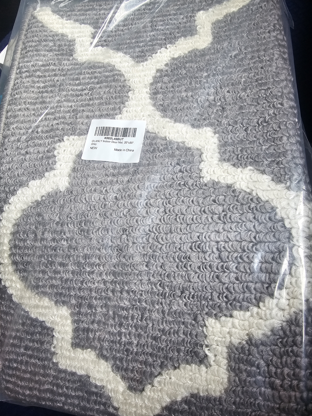 indoor mat - photo 5