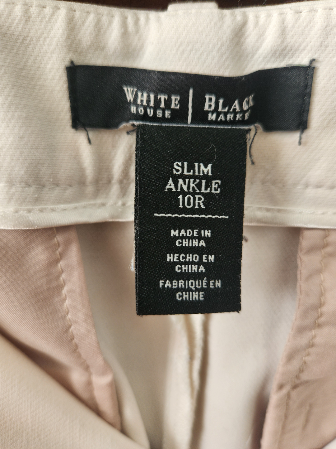 White House Black Market Slim Ankle Pants - Size 10R - photo 2