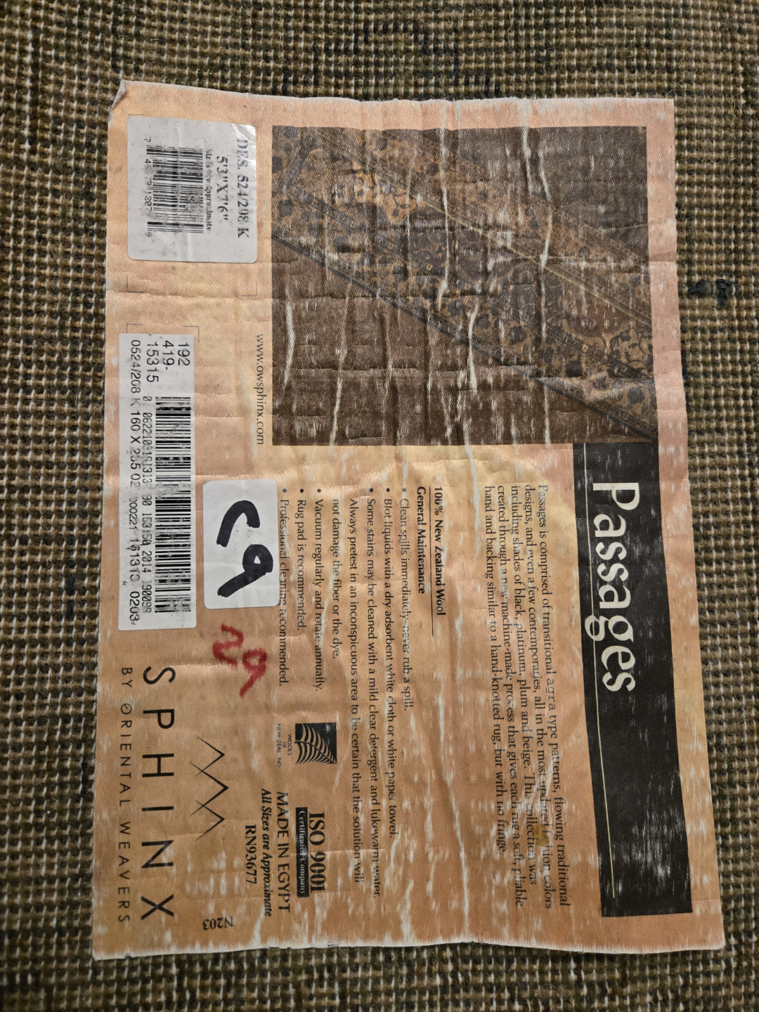 5' 3" x 7' 6" 100%  Zealand Wool Rug. - photo 5