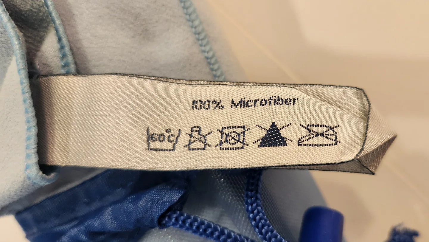 Adventure Towel Microfiber Travel Towel image indicator(3)
