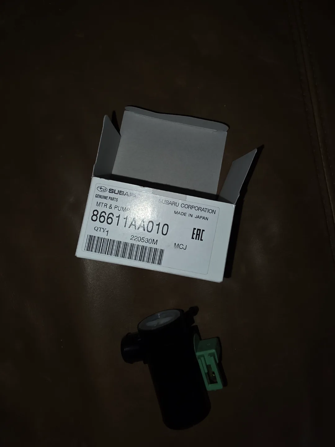 windshield wash pump - subaru image indicator(2)