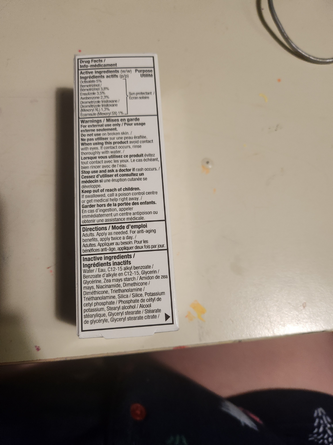 La Roche-Posay Anthelios Age Correct SPF 50+ Daily Face Cream - photo 2
