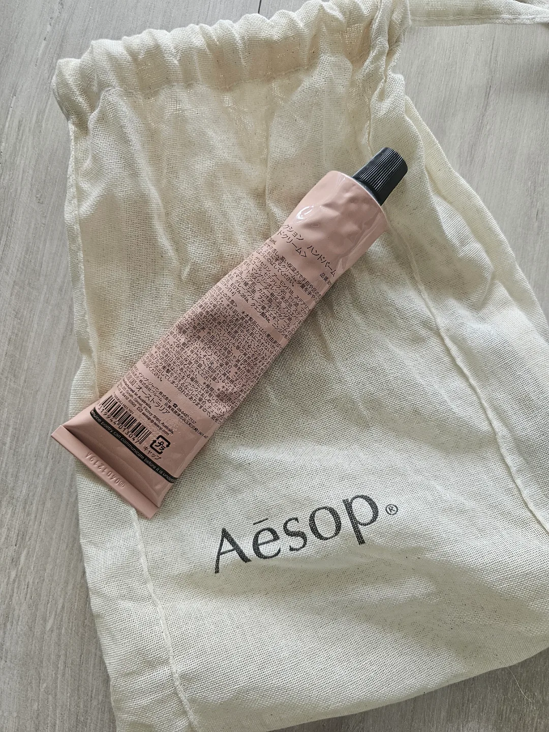 Aesop Resurrection Aromatique Hand Balm image indicator(3)
