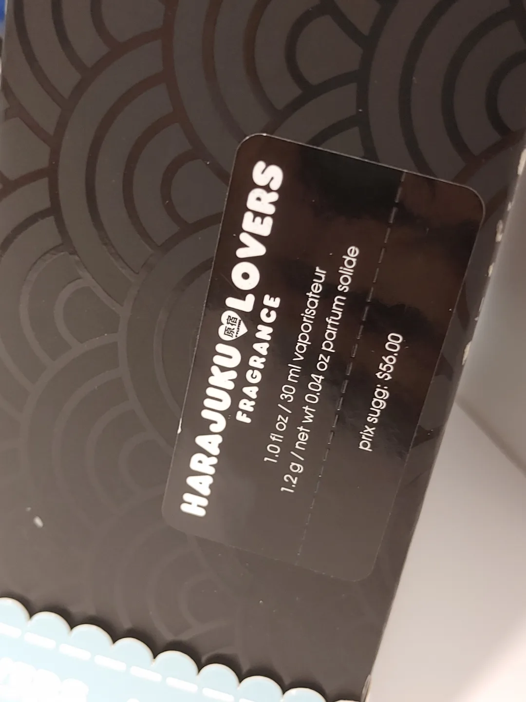 Harajuku Lovers G Gwen Stefani 30ml Perfume & Balm Gift Set image indicator(8)