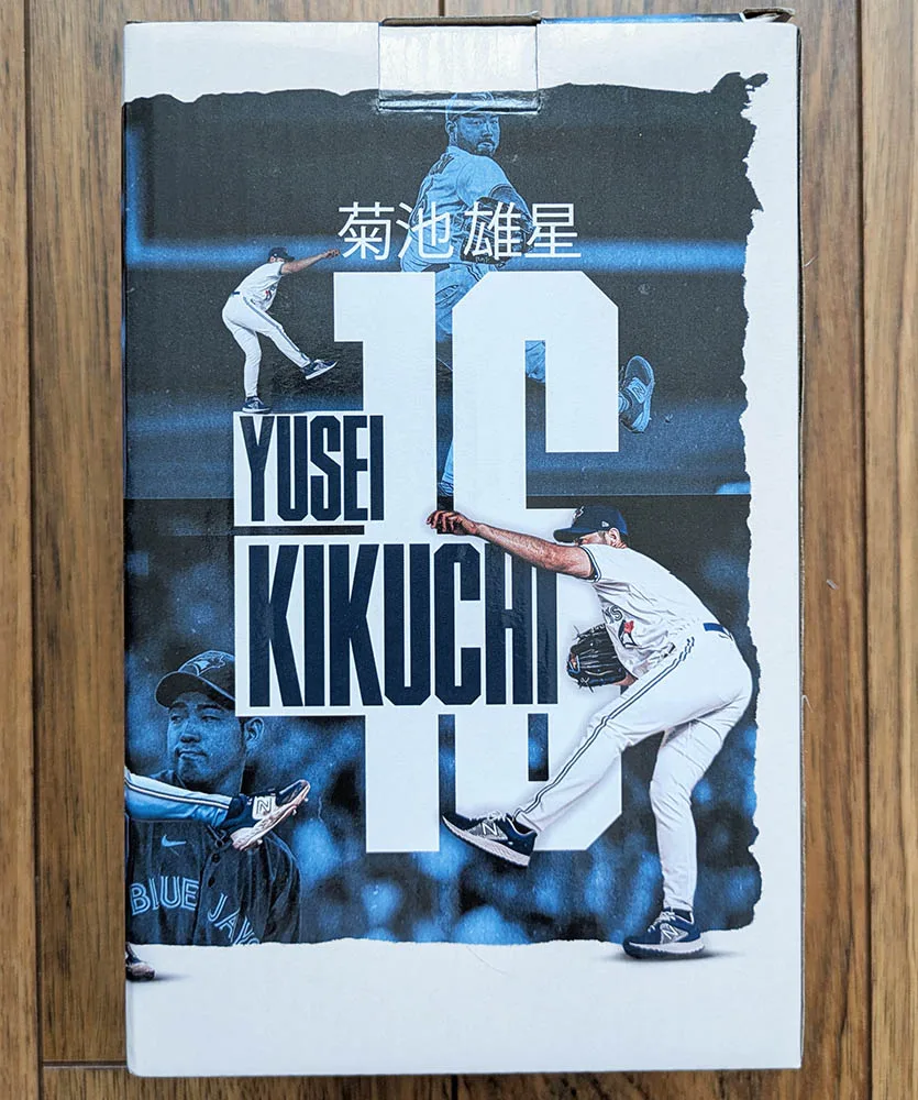 Toronto Blue Jays - Yusei Kikuchi Bobblehead - BRAND NEW image indicator(4)
