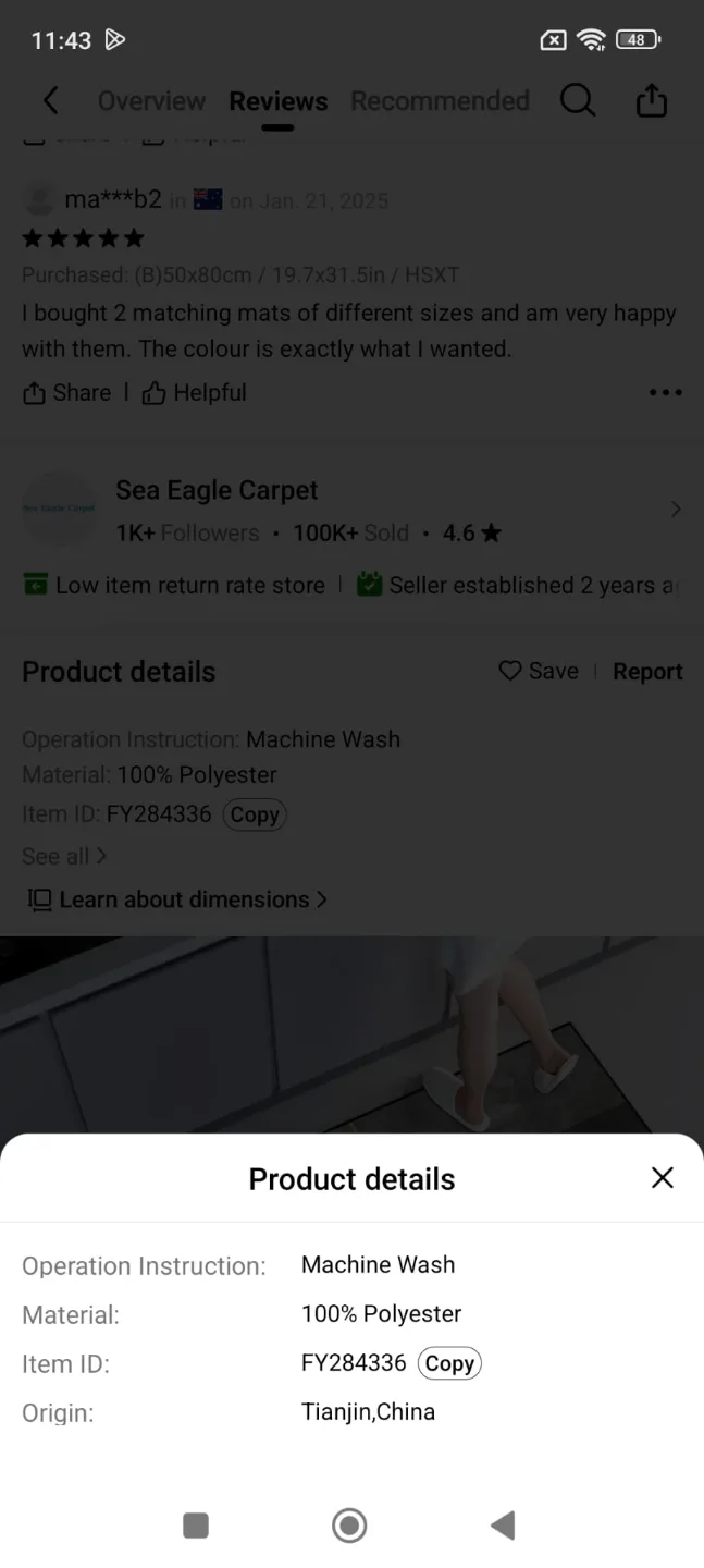 Brand New 3 pieces Modern Geometric Line Rectangular Floor Mat image indicator(5)