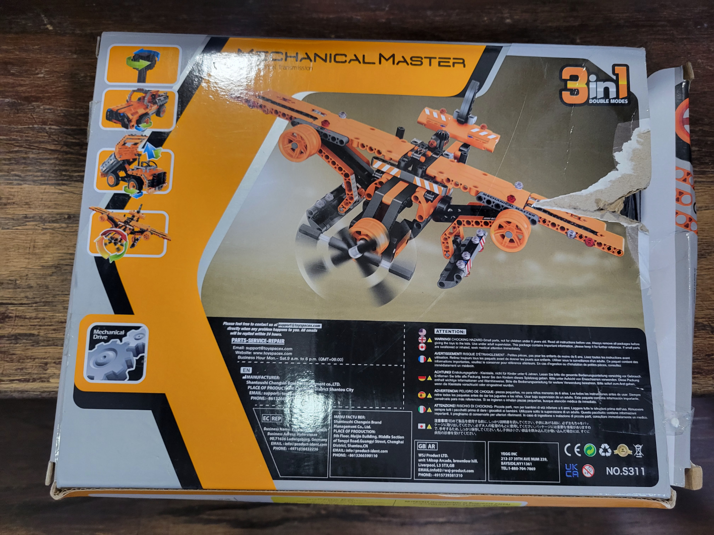 3-in-1 Mechanical Master Building Blocks Toy - photo 2