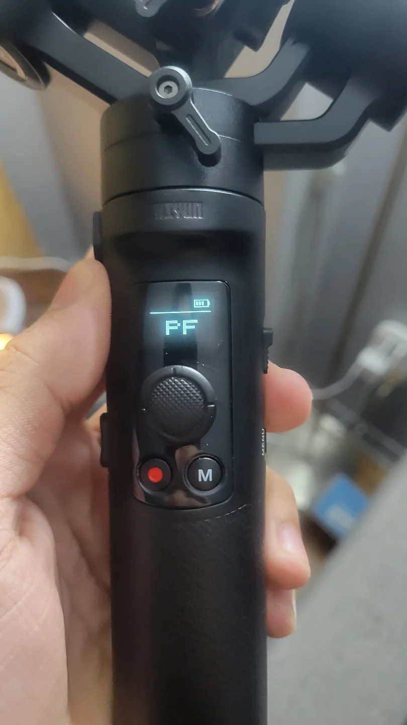 Zhiyun Crane-M2 Smartphone Gimbal Stabilizer image indicator(5)