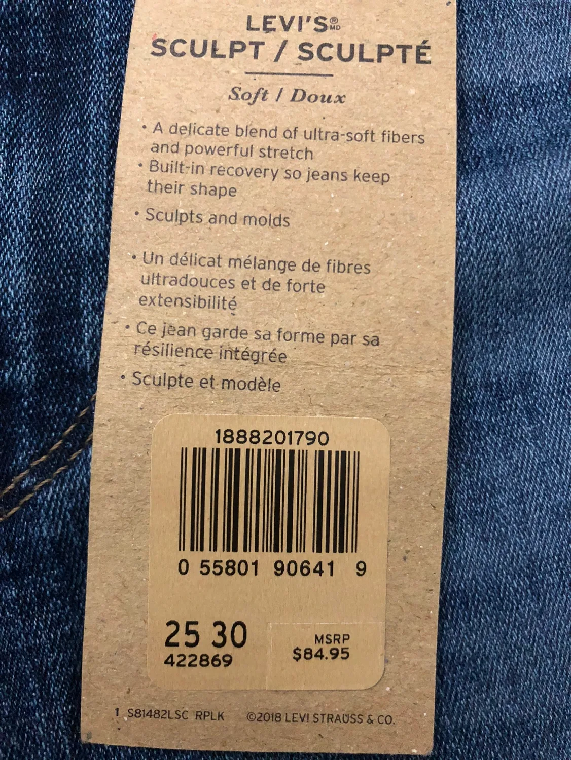 Women jeans image indicator(2)