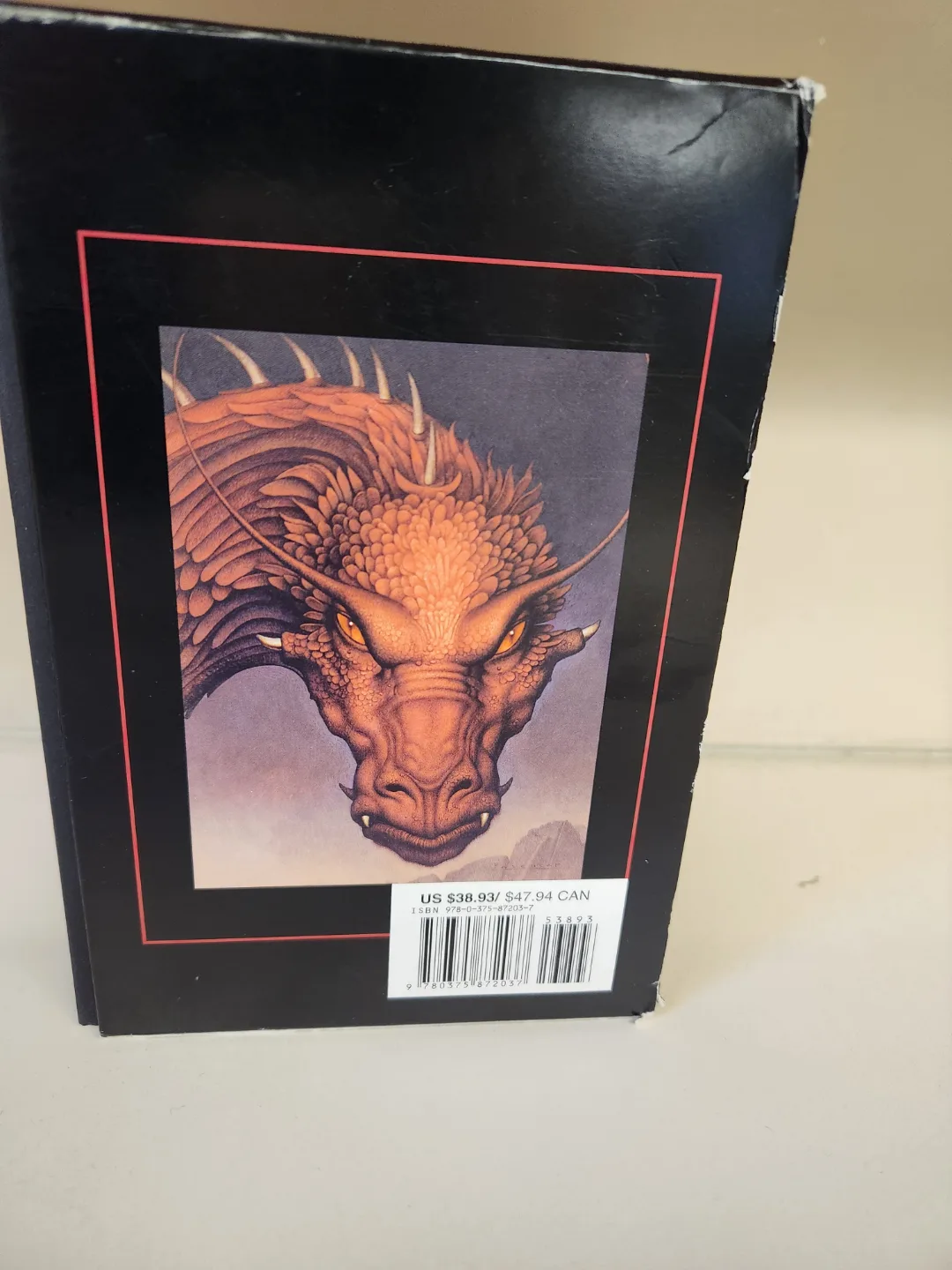 Inheritance Cycle Box Set 🏒 image indicator(2)