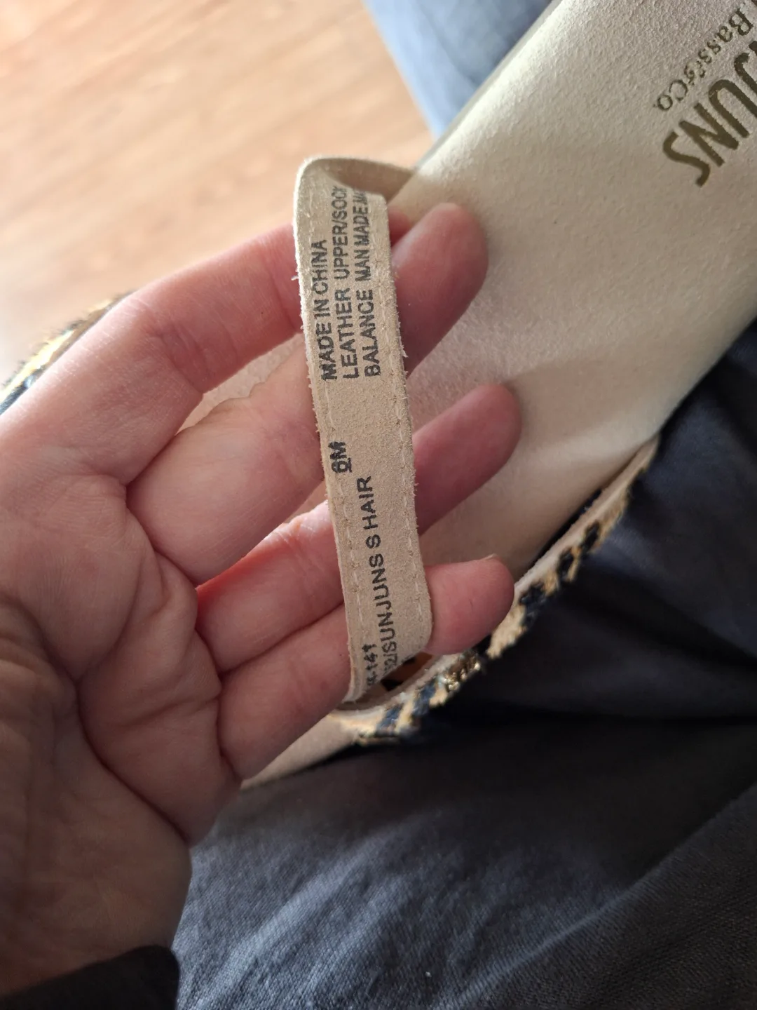 Sunjun's Gh Bass & Co. Tiger Print Sandals - Size 6 image indicator(6)