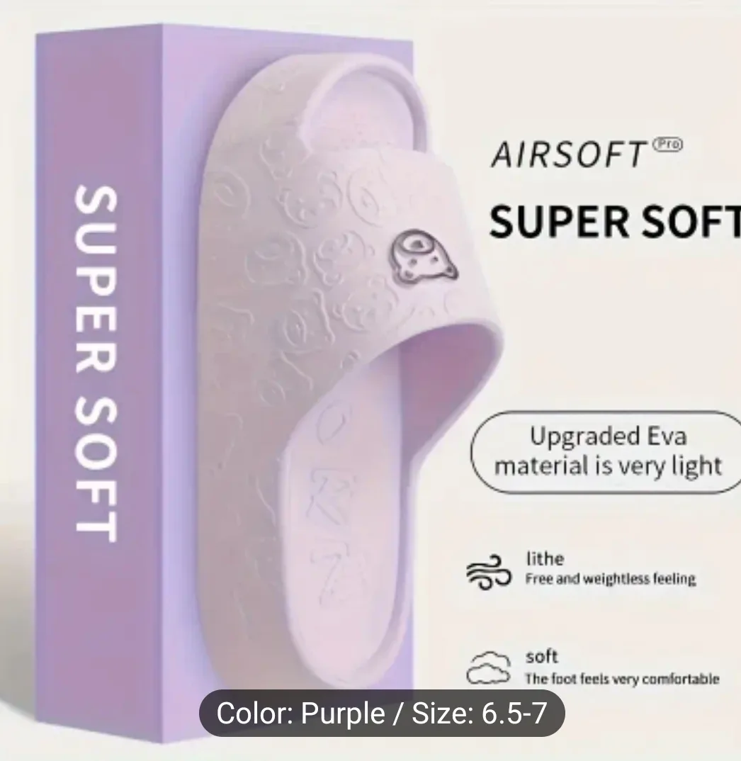 AIRSOFT PRO Super Soft Slides - Purple - Size 6.5-7 thumbnail