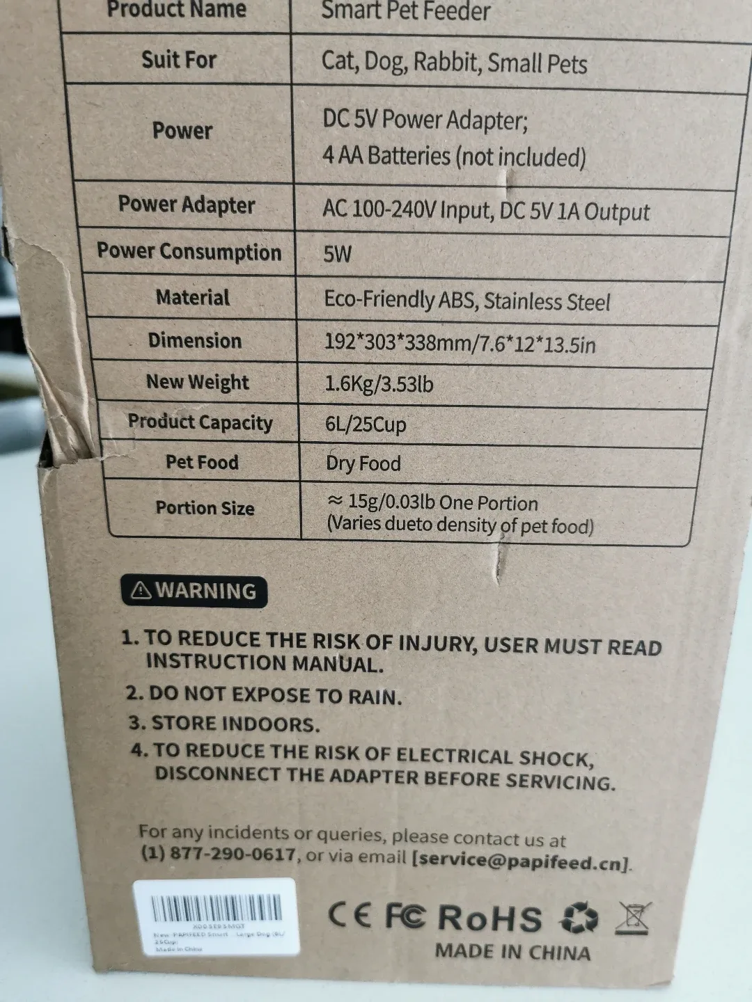 PAPIFEED Smart Pet Feeder - 6L Capacity image indicator(3)