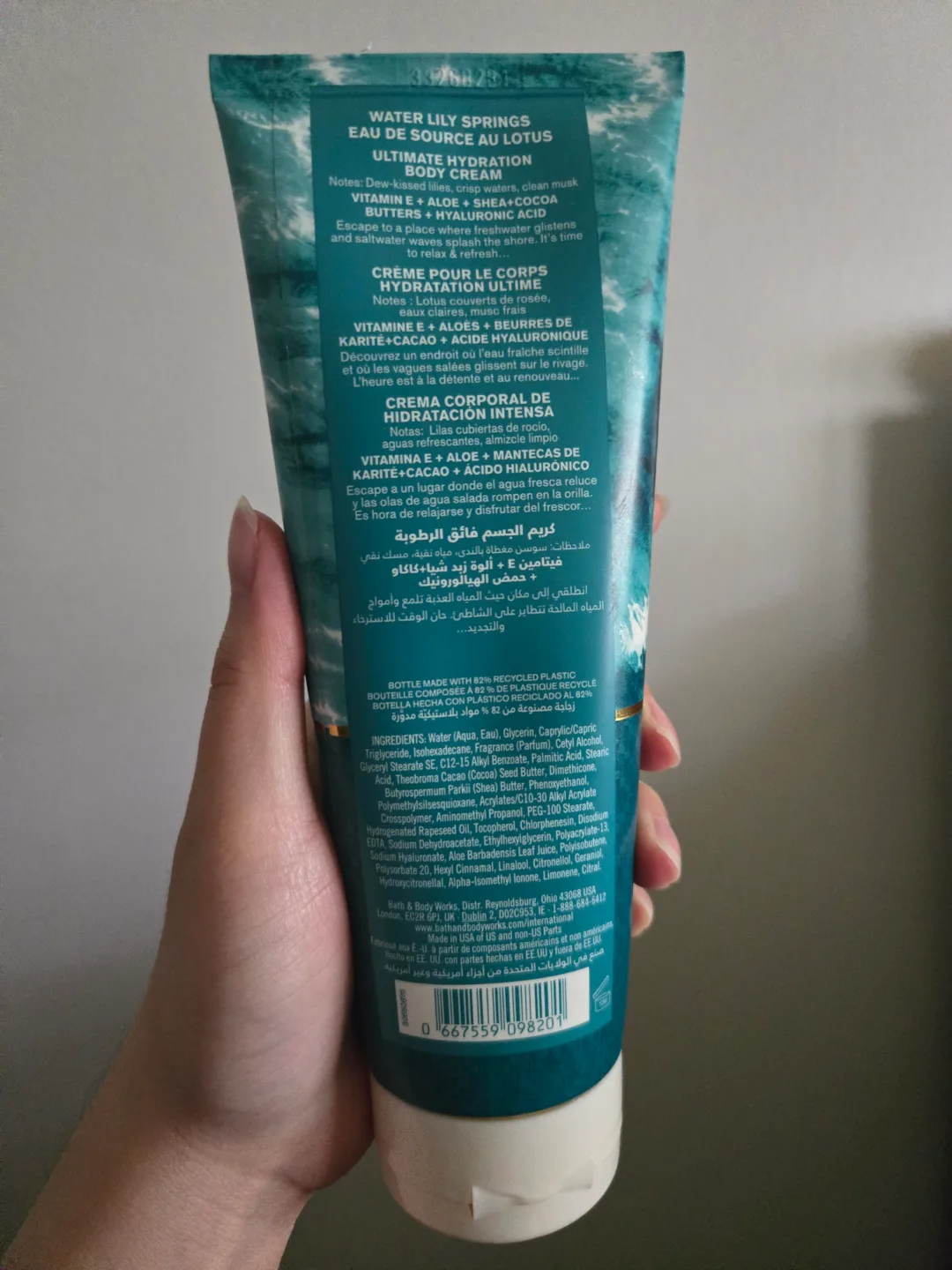 Bath & Body Works Water Lily Body Cream image indicator(2)