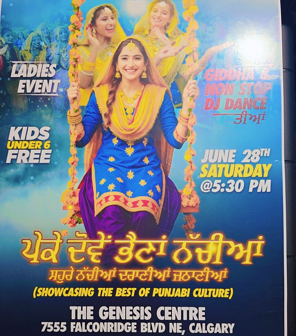 Punjabi Cultural Event Poster - June 28th