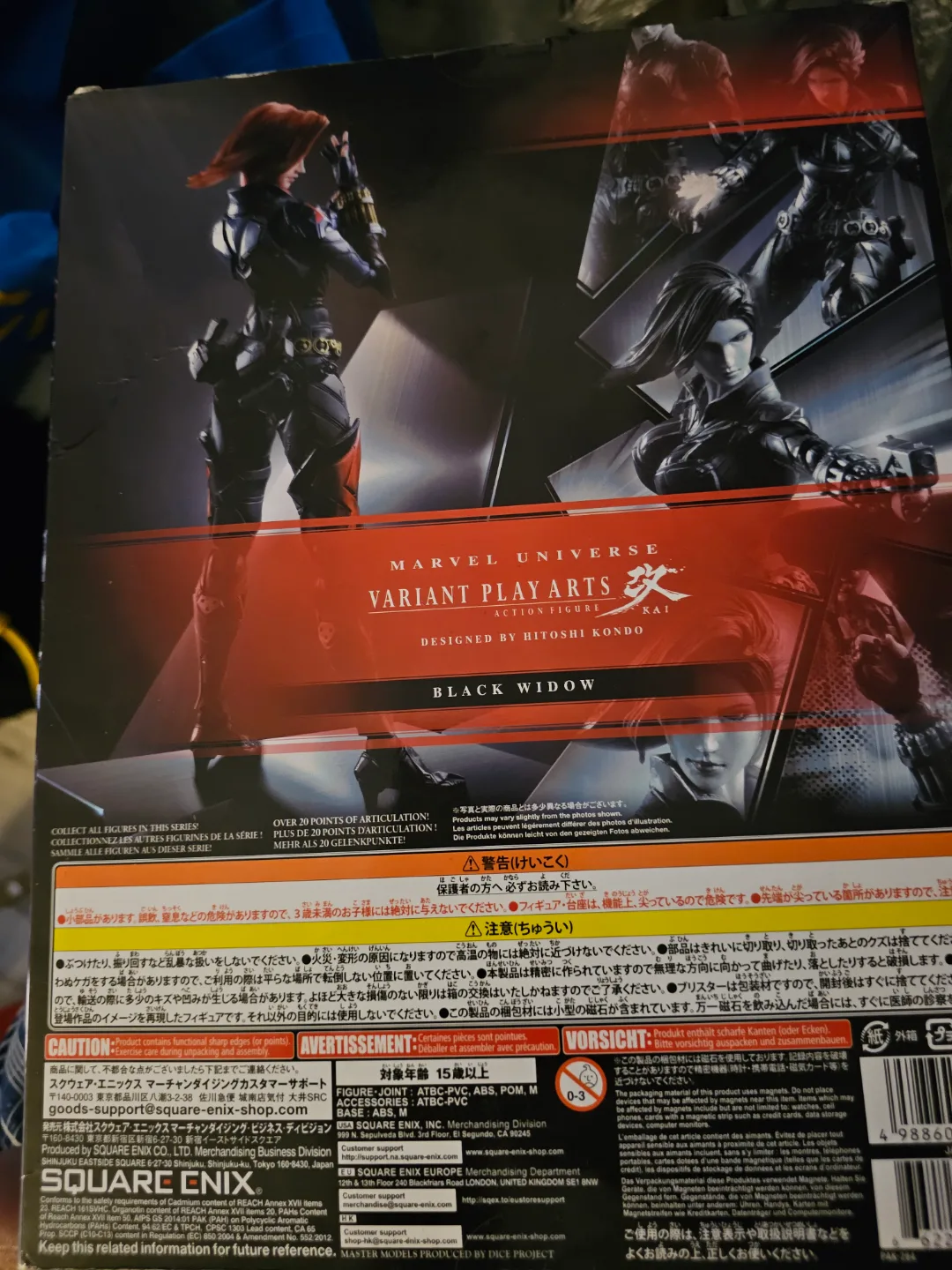 Marvel Universe Variant Play Arts Kai Black Widow Action Figure image indicator(4)