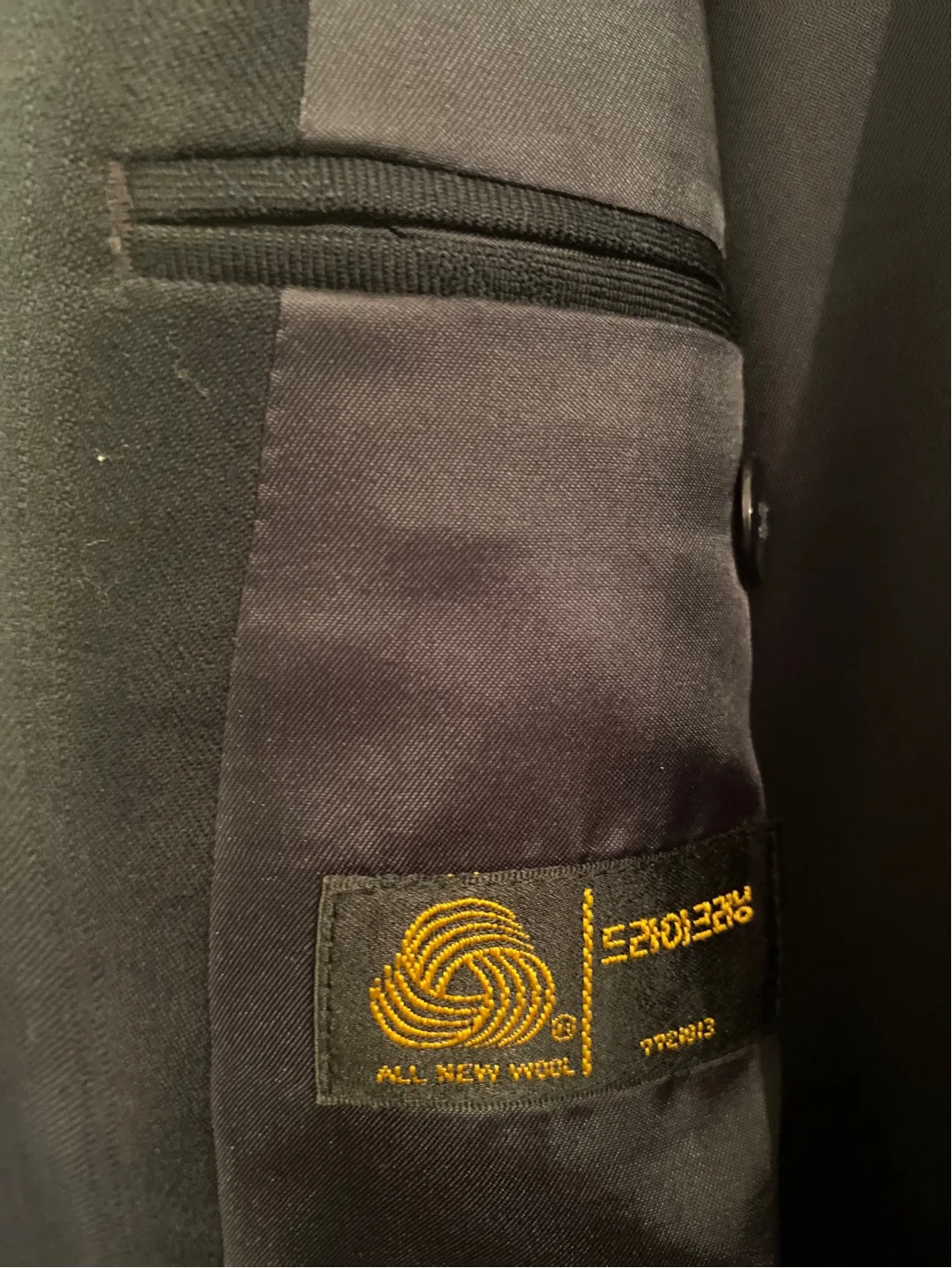 Men's Cambridge Members Dark Navy Blazer Jacket image indicator(3)