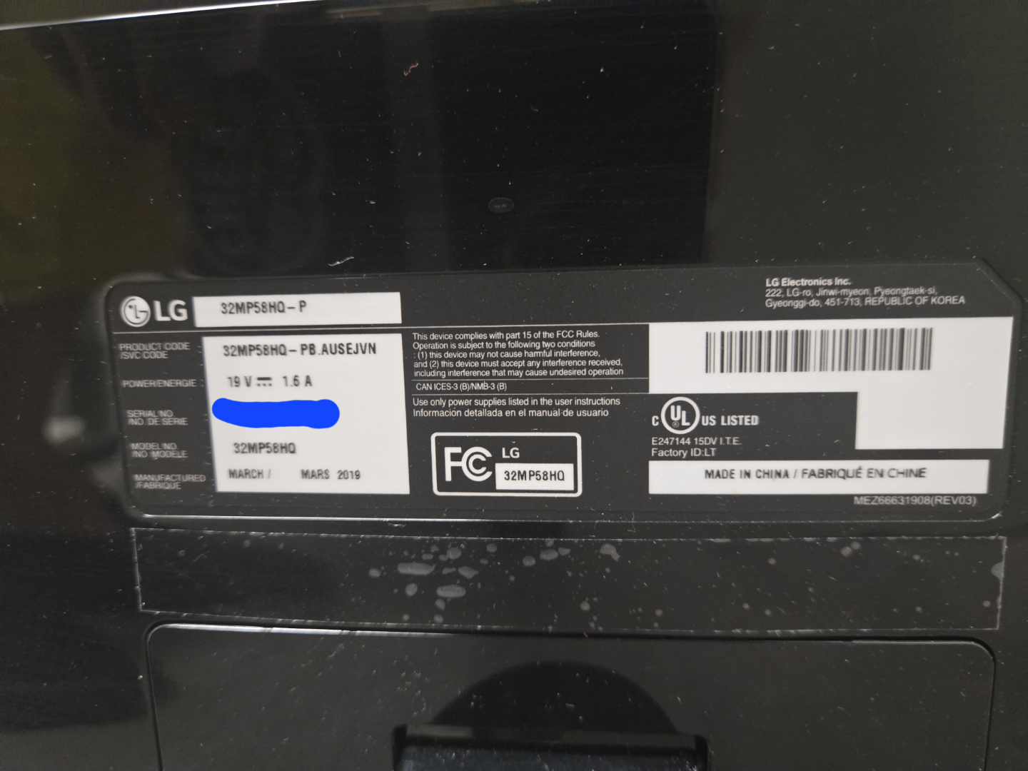 LG 32inch Monitor - photo 2