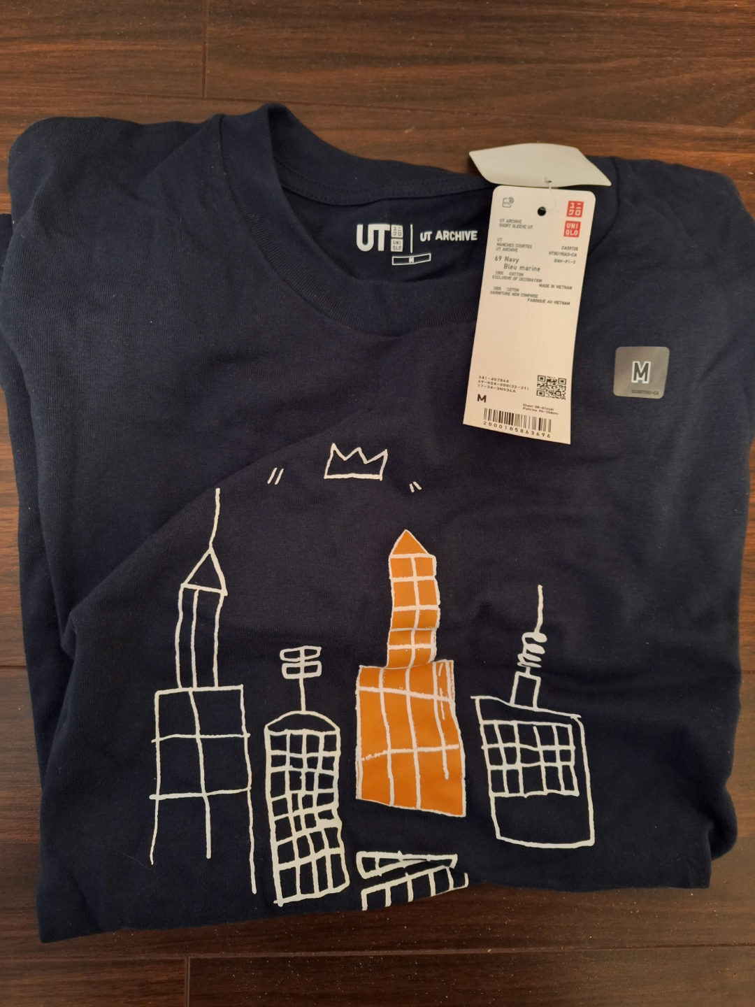 Uniqlo T-Shirt - Size M