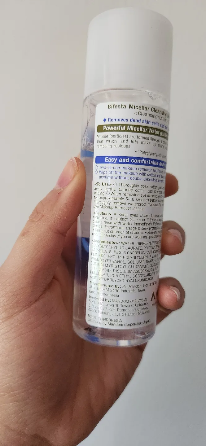 Bifesta Micellar Cleansing Water Bright Up image indicator(3)