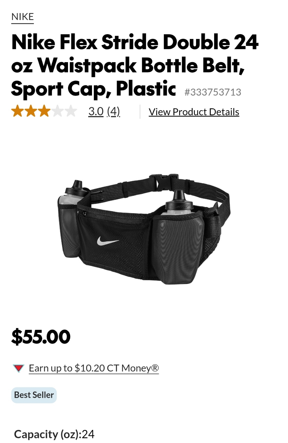 Nike Flex Stride 24 oz Double Water Bottle Belt