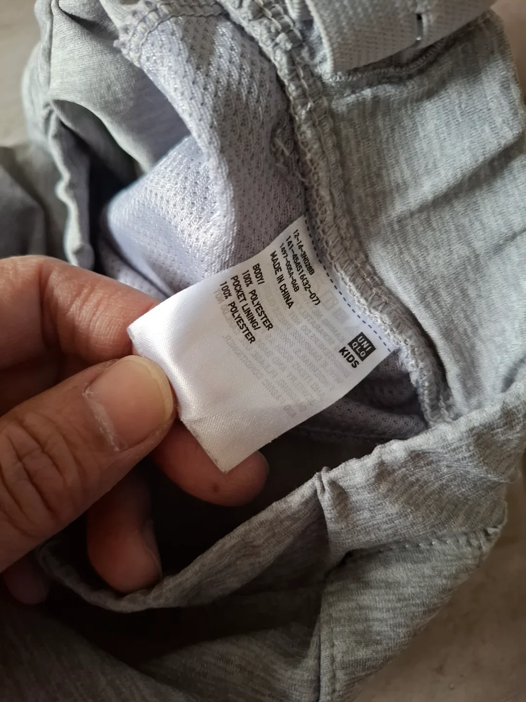 Uniqlo Kids Grey Joggers image indicator(2)