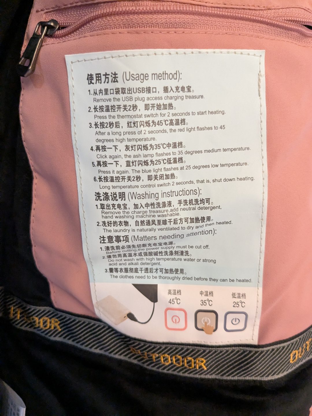 Women's Pink Heated Winter Coat Jacket - photo 4