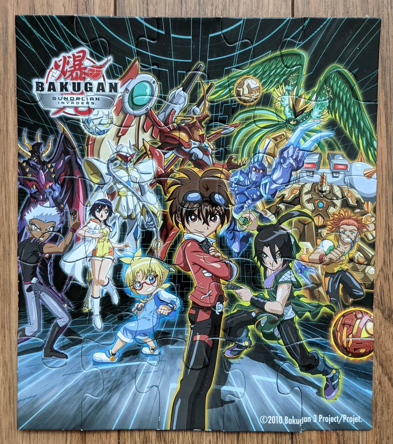 "Bakugan" Puzzle - 25 Pieces - COMPLETE, EXCELLENT CONDITION image indicator(2)