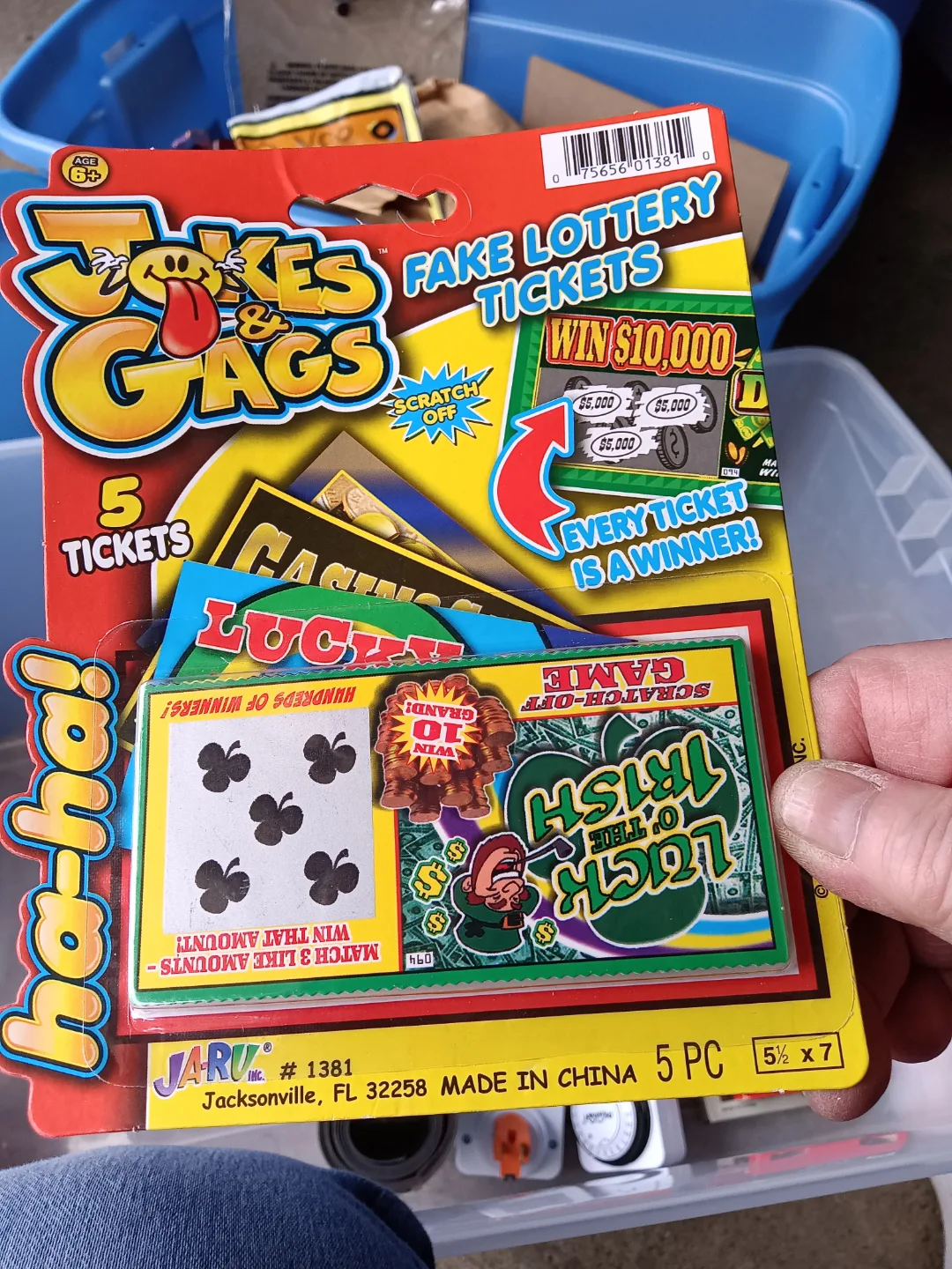 Misc items sold separately... image indicator(6)